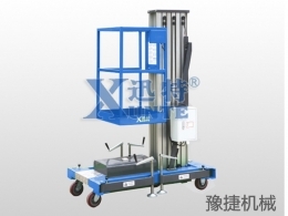 ly体育·在线（中国）官方网站
机械提醒：高空作业平台该如何维修保养