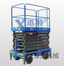 ly体育·在线（中国）官方网站
机械简述高空作业车比其他设备越来越受欢迎