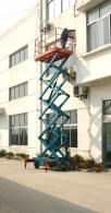 ly体育·在线（中国）官方网站
机械提醒：夏季高空作业平台使用注意事项